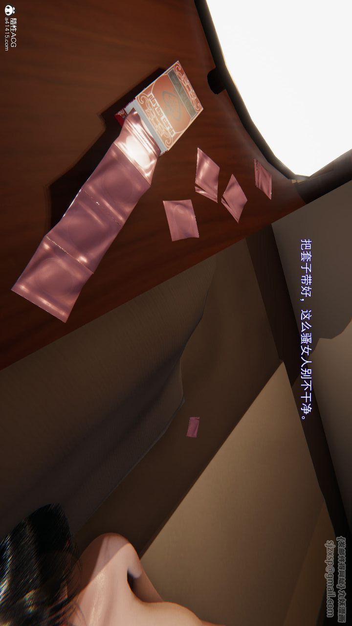54.jpg