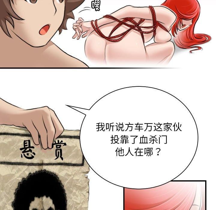 111.jpg