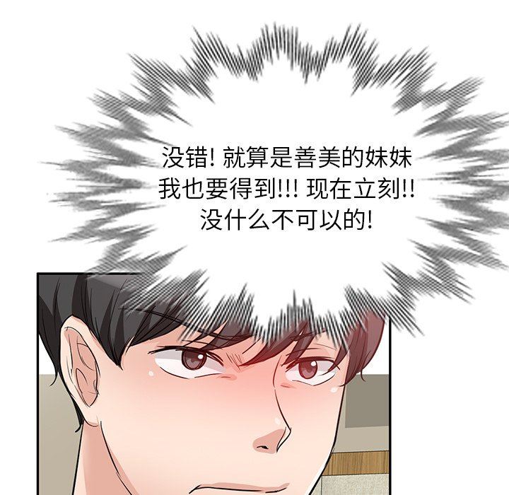 71.jpg
