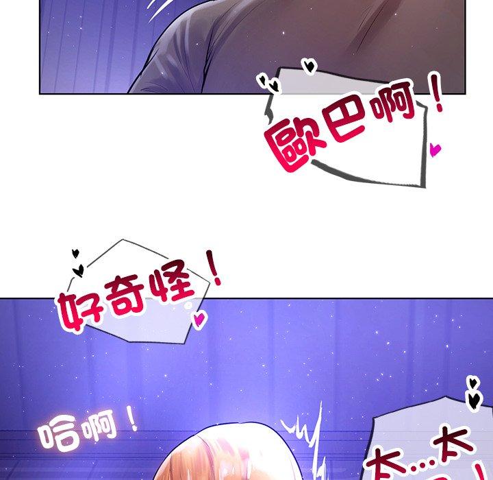 105.jpg