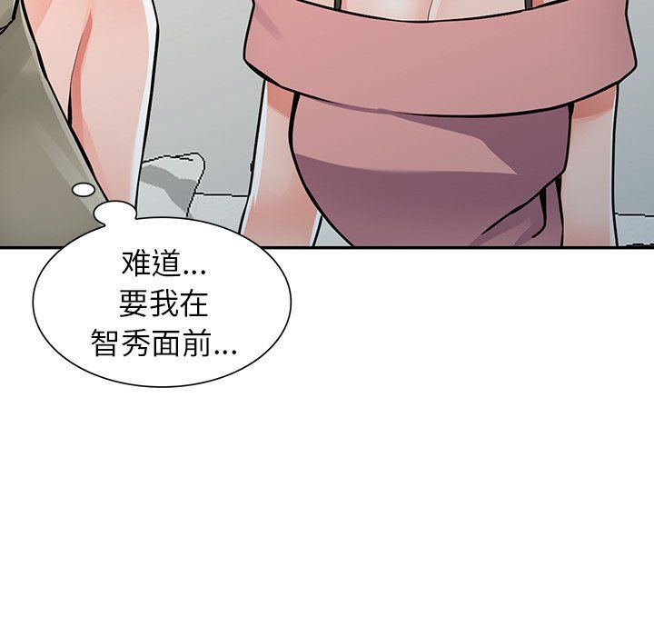 100.jpg