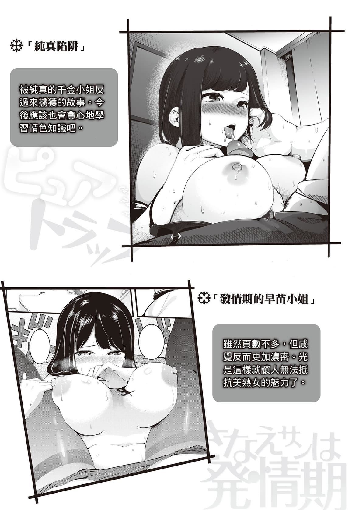 201.jpg