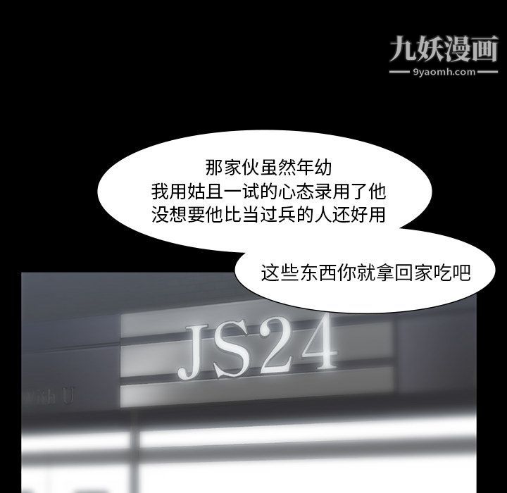 88.jpg