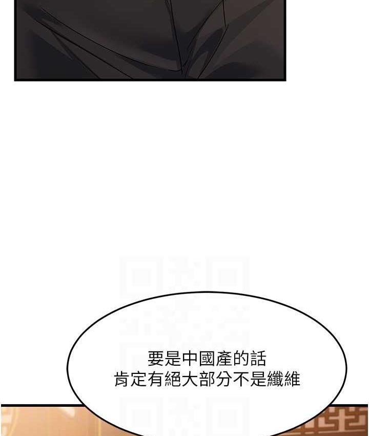97.jpg