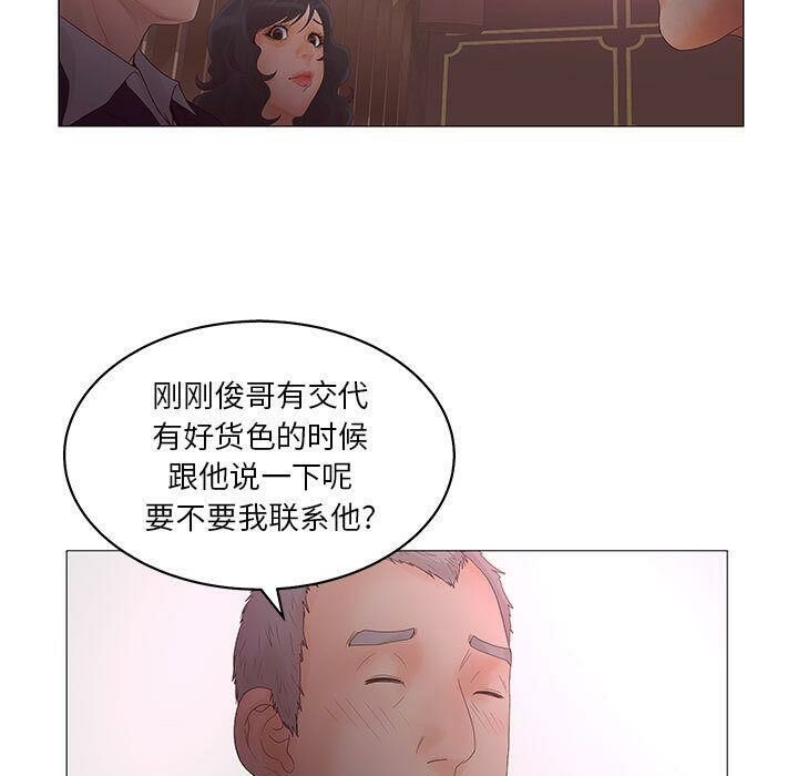 95.jpg