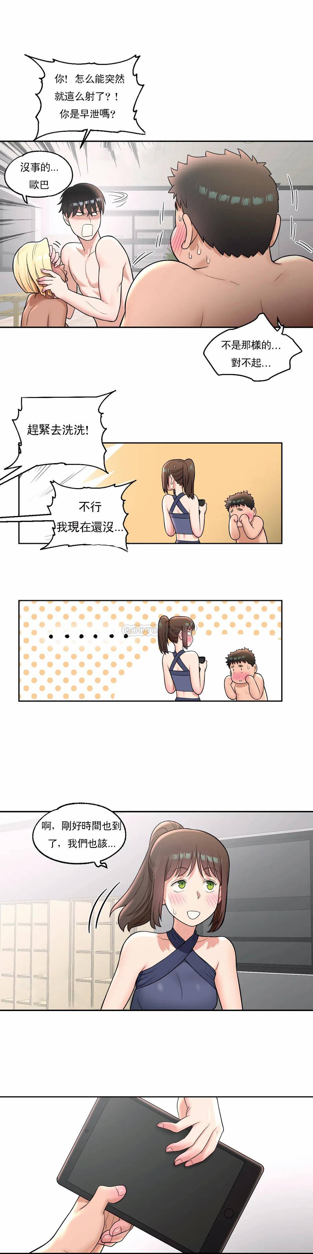 9.jpg