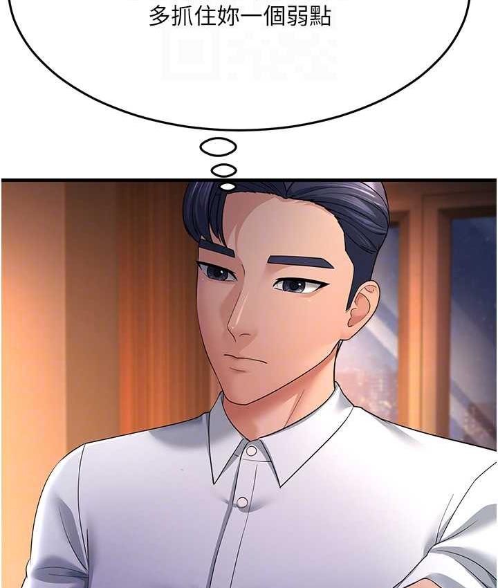105.jpg