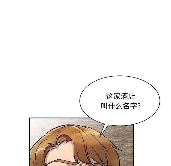 109.jpg
