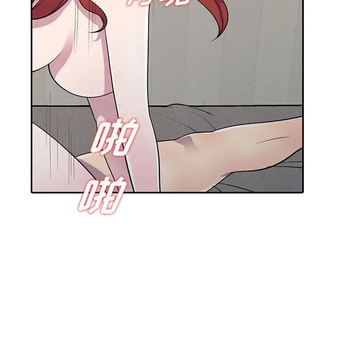 66.jpg
