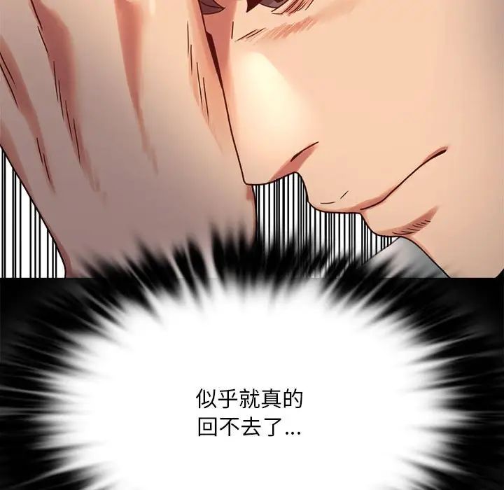 78.jpg