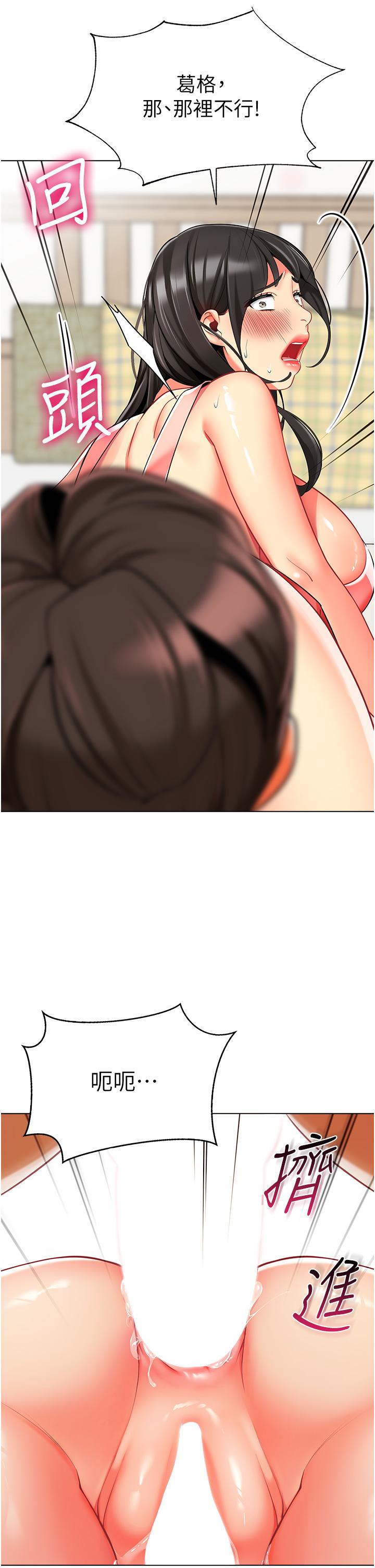 49.jpg