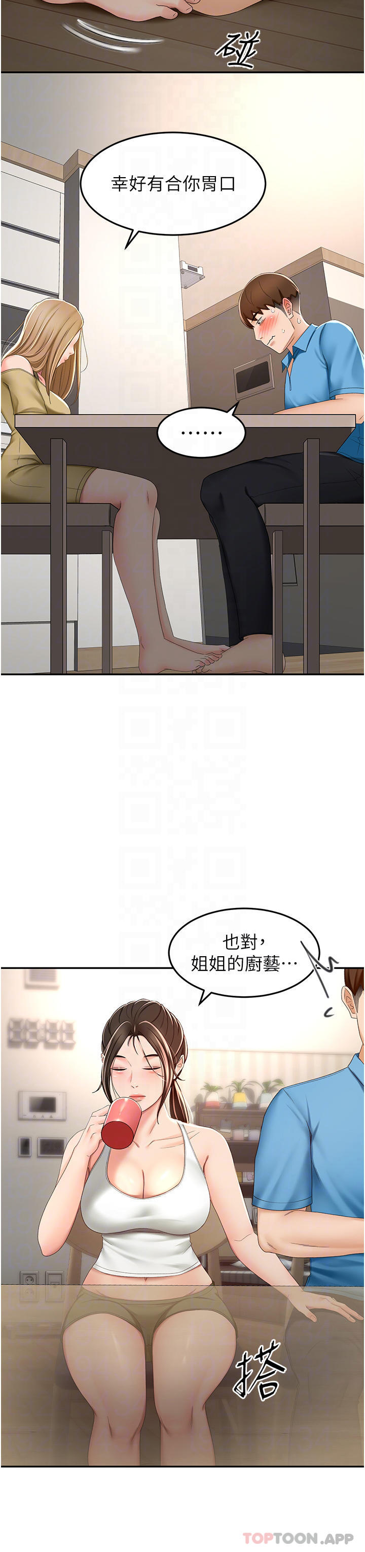 16.jpg