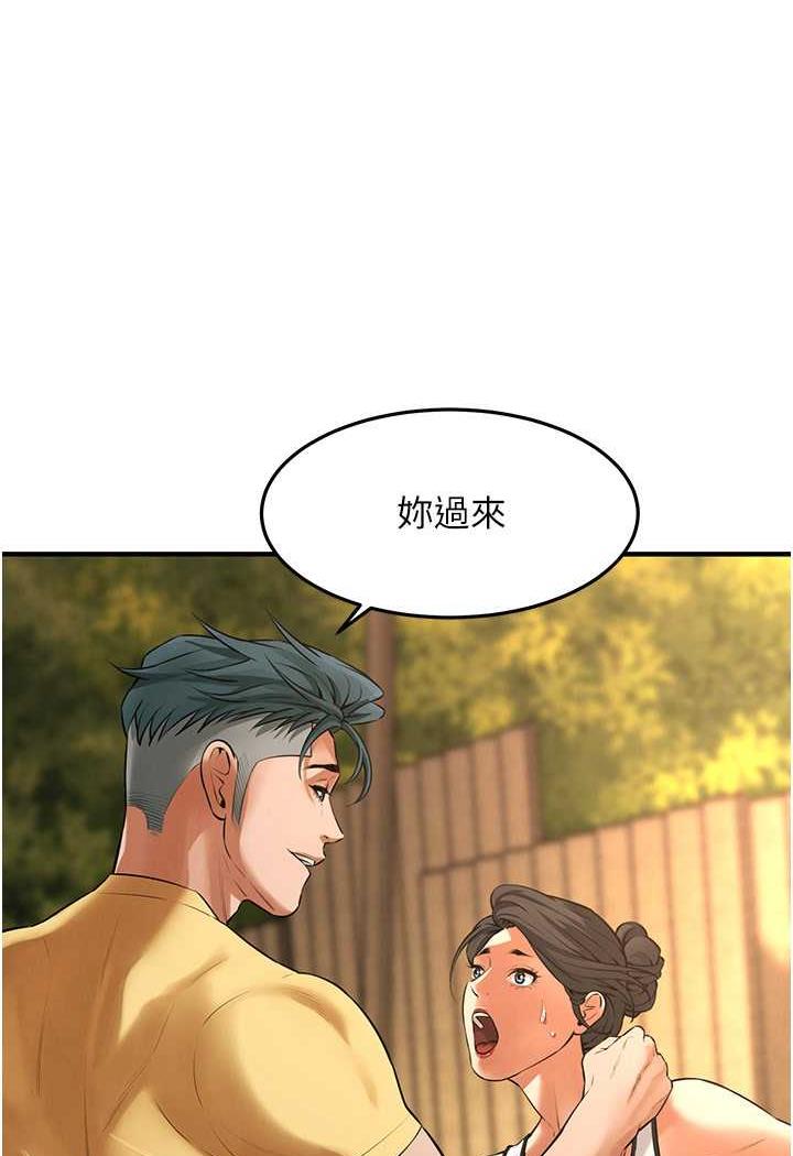117.jpg