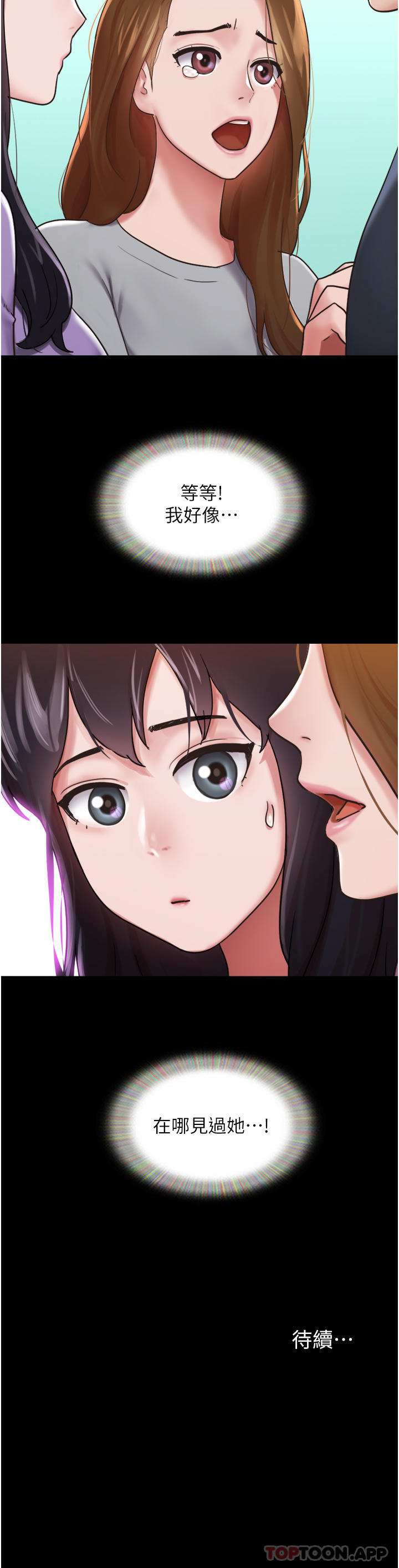 78.jpg