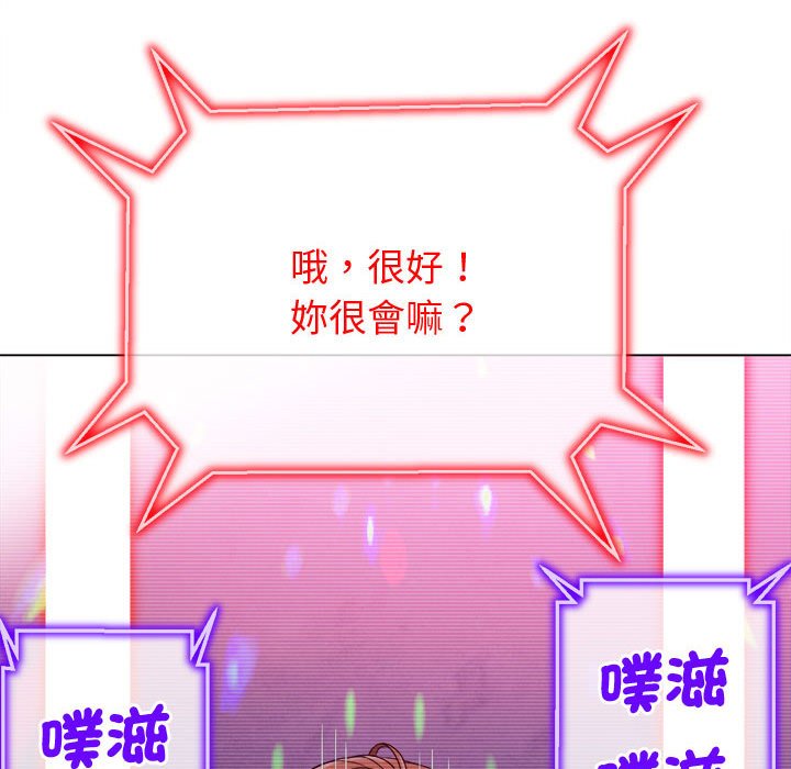96.jpg