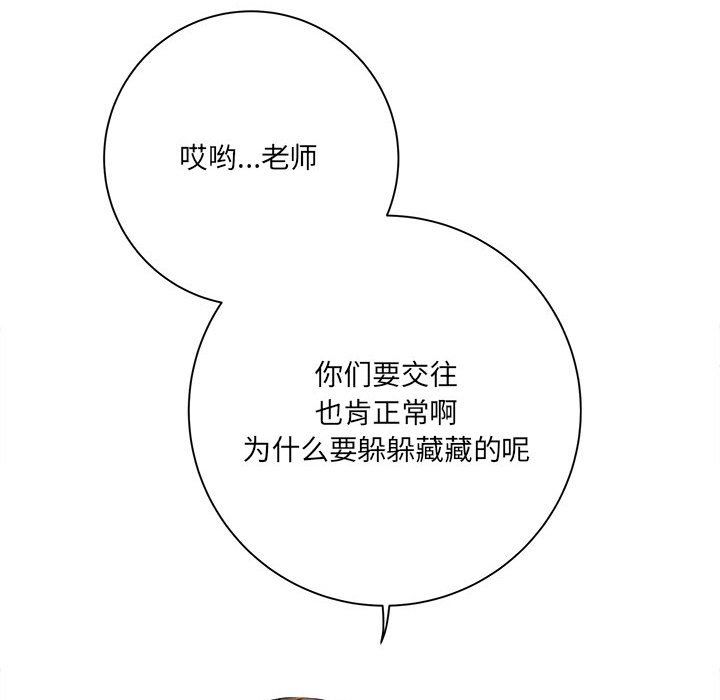 97.jpg