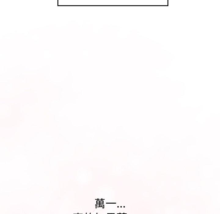 76.jpg