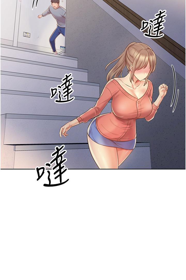 81.jpg
