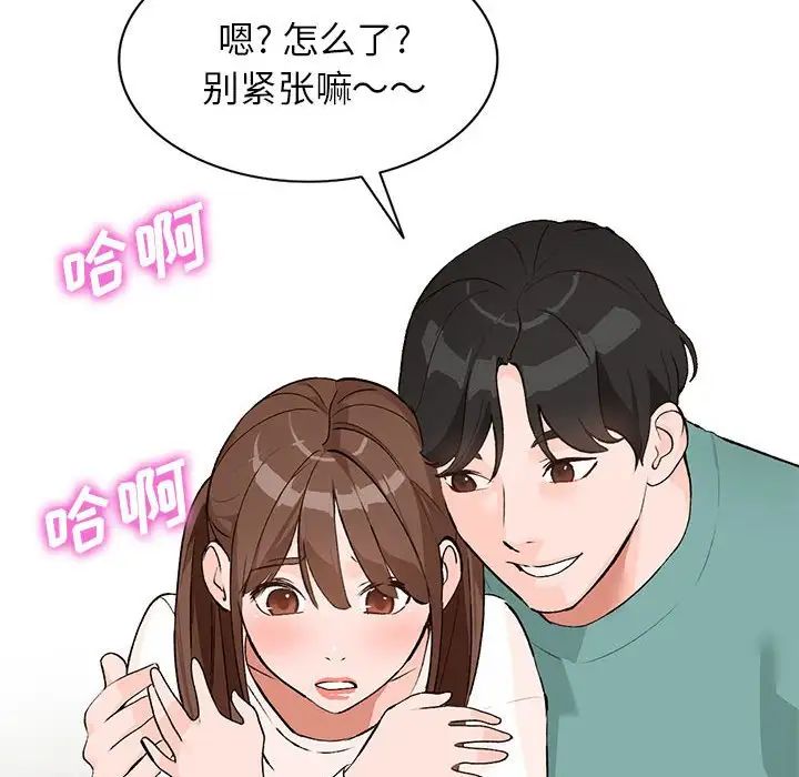 88.jpg