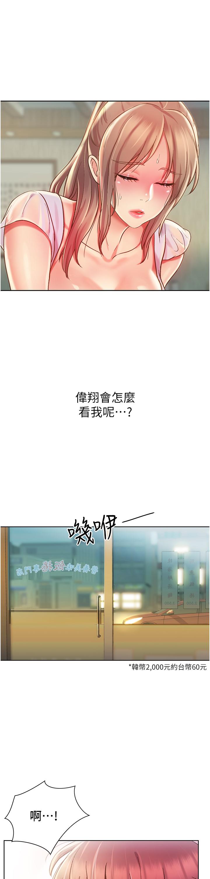 58.jpg