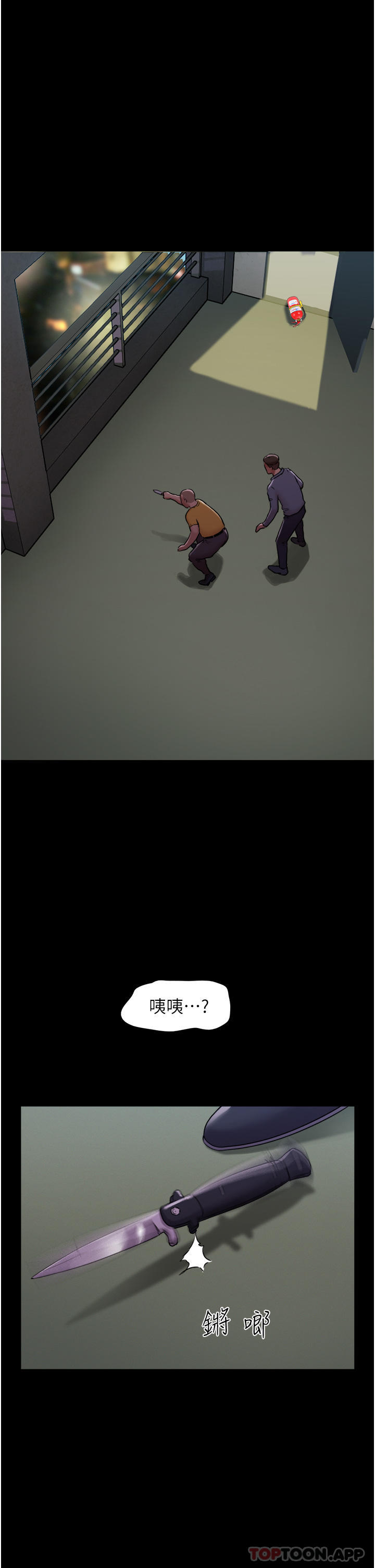 79.jpg