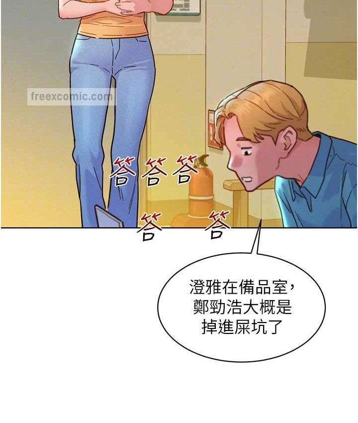 76.jpg