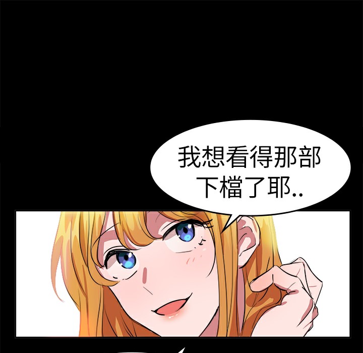 73.jpg