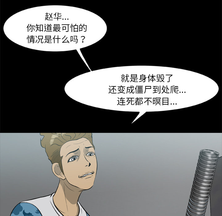 86.jpg