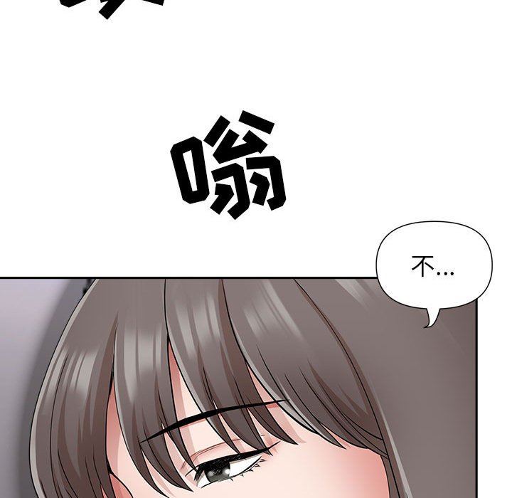93.jpg