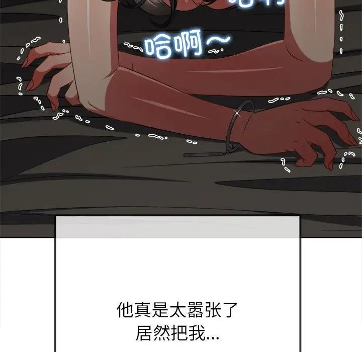 75.jpg