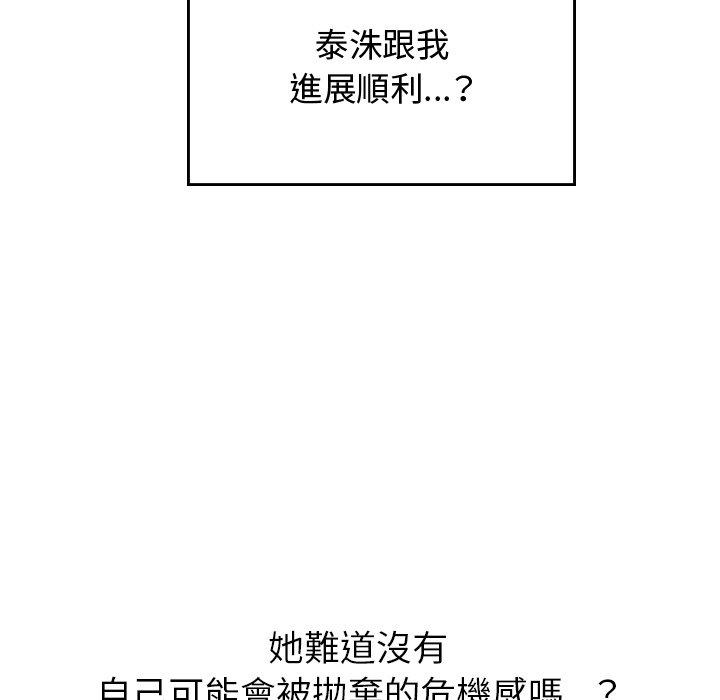 85.jpg