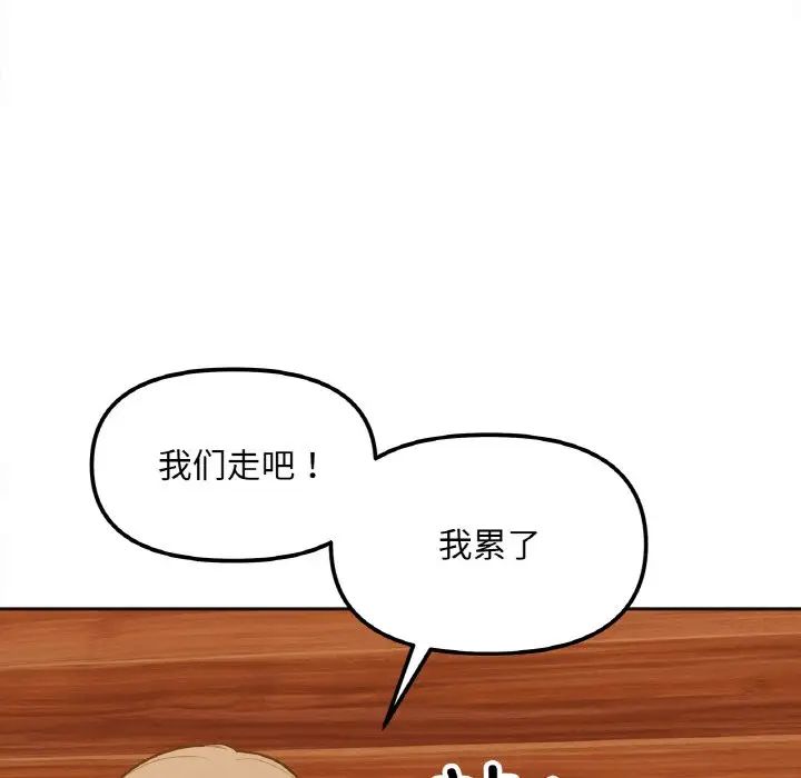 90.jpg