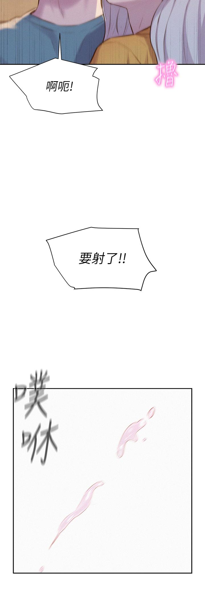 64.jpg