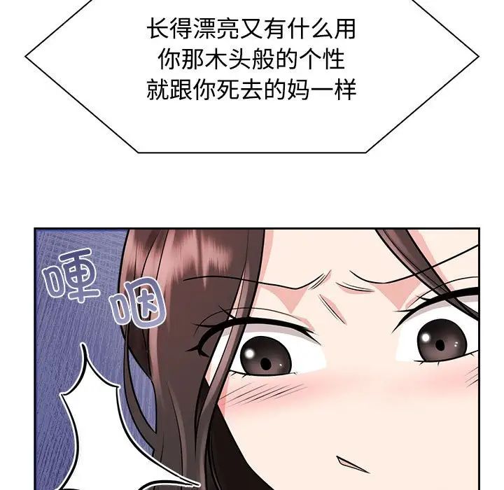 80.jpg