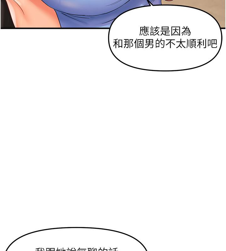 102.jpg