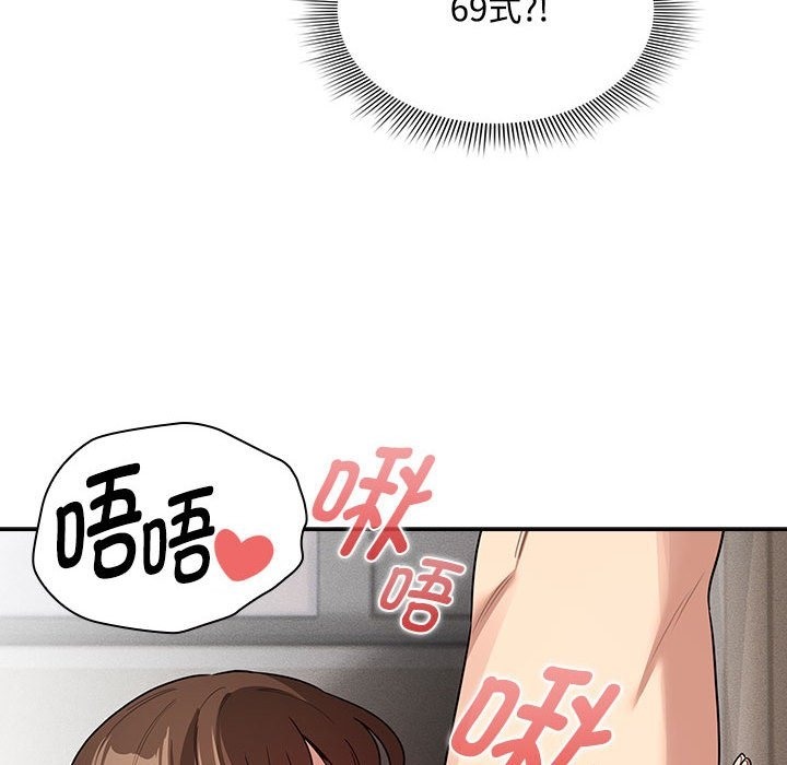 98.jpg