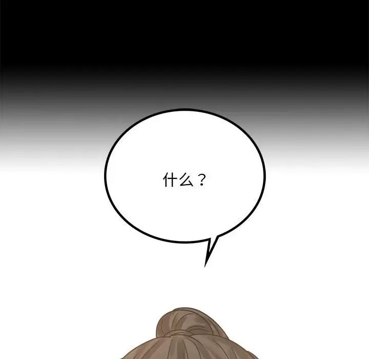112.jpg
