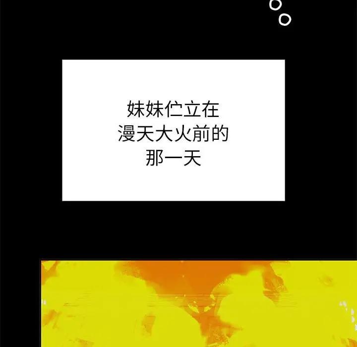 76.jpg