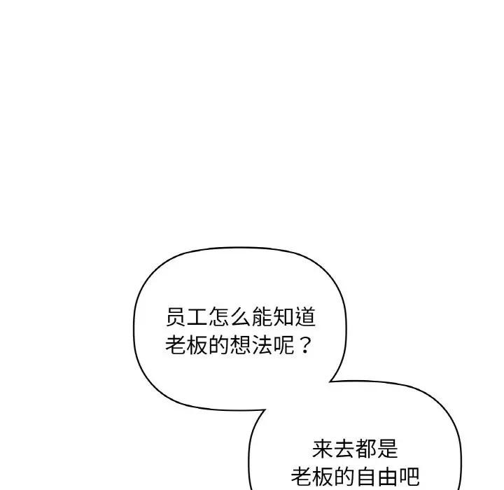 88.jpg