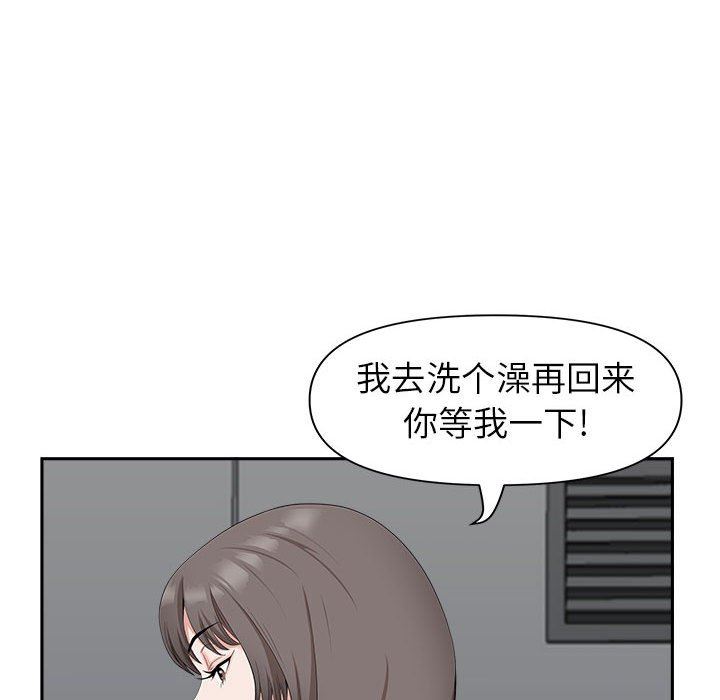 79.jpg