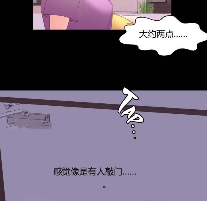 78.jpg