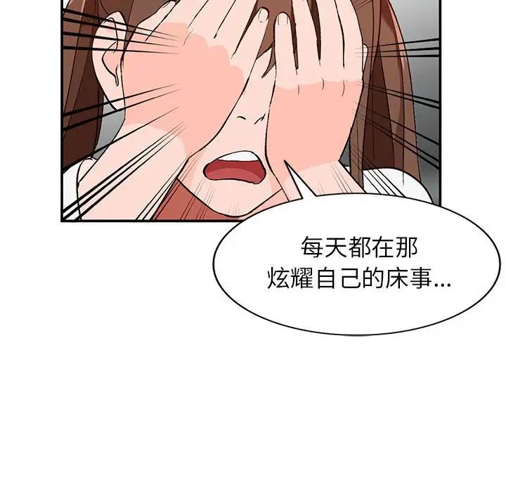 69.jpg
