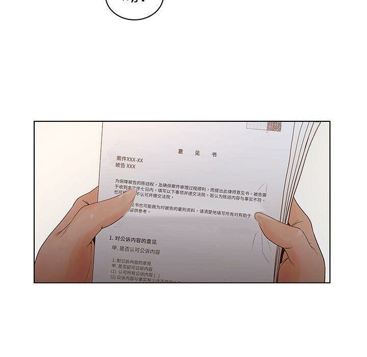 96.jpg