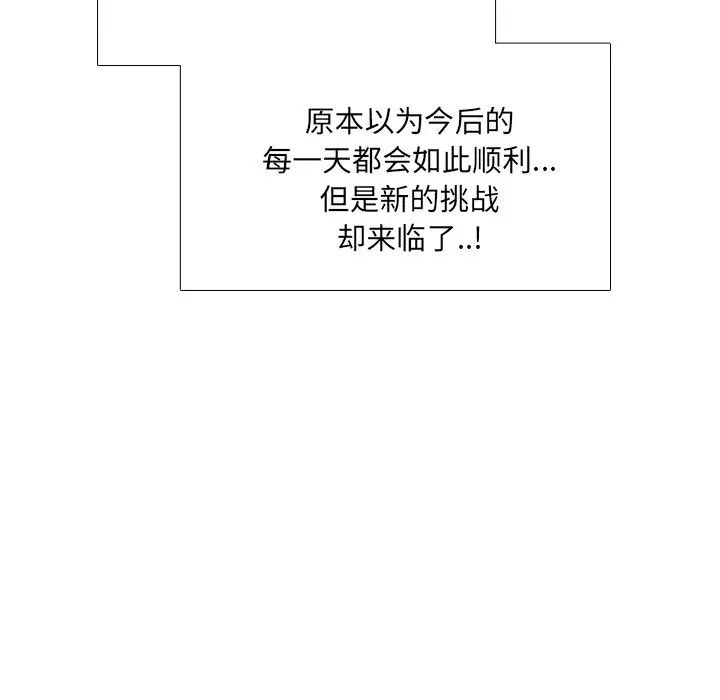 86.jpg