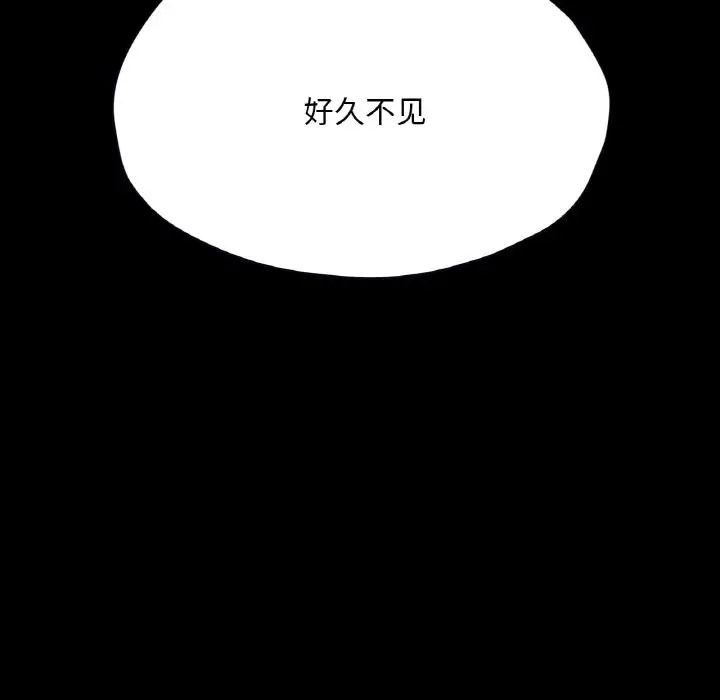 193.jpg