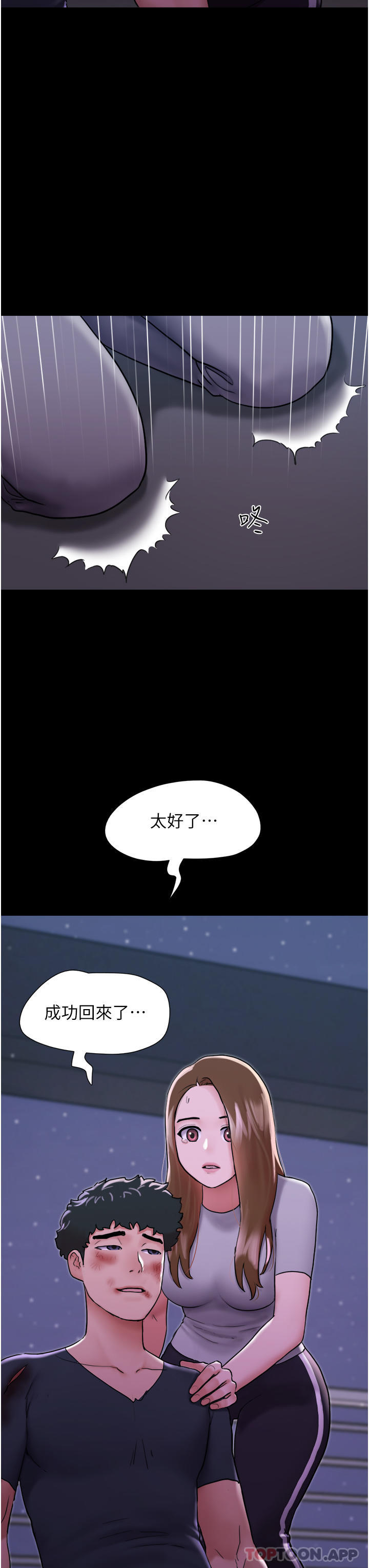 84.jpg