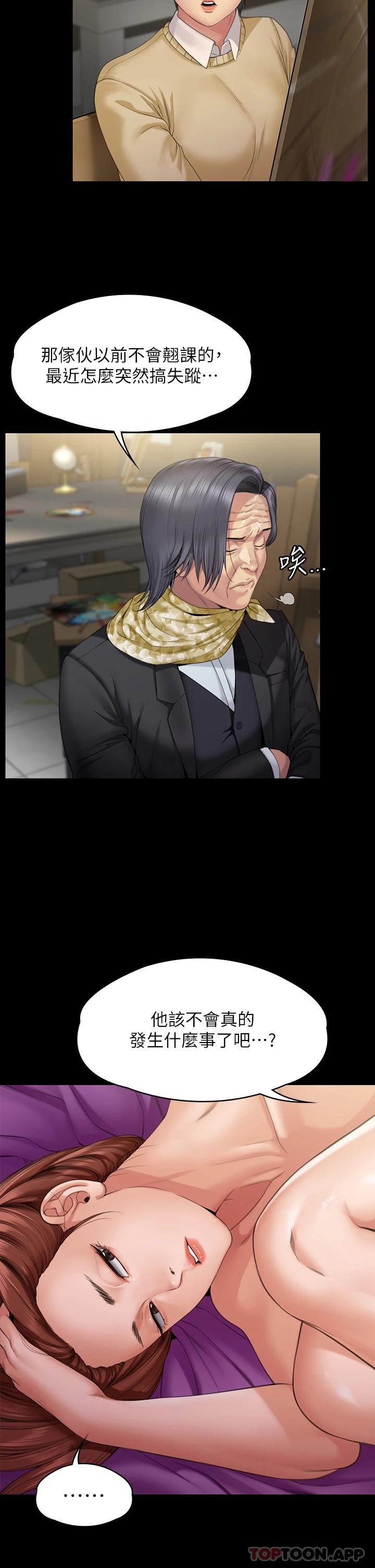82.jpg