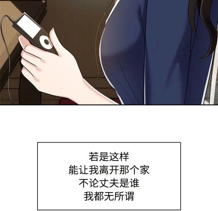 117.jpg