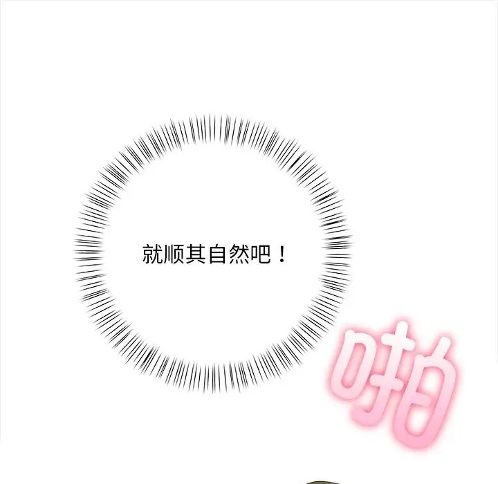 109.jpg