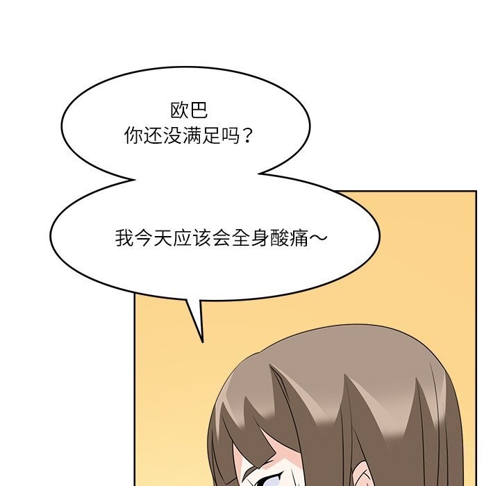 52.jpg